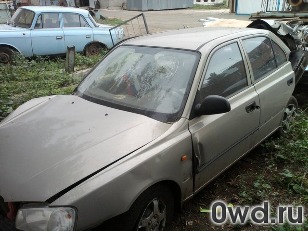 Битый автомобиль Hyundai Accent